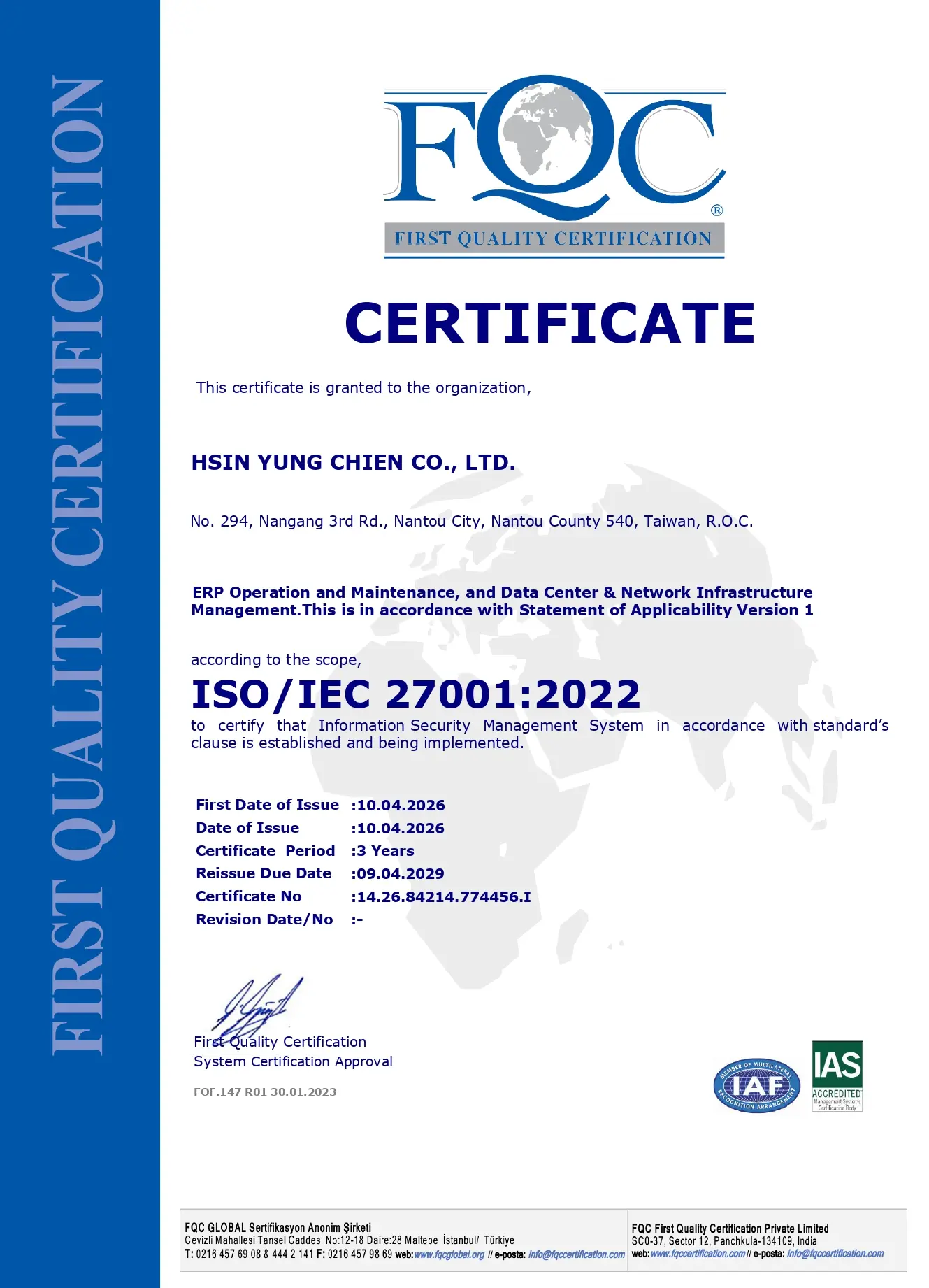 ISO27001